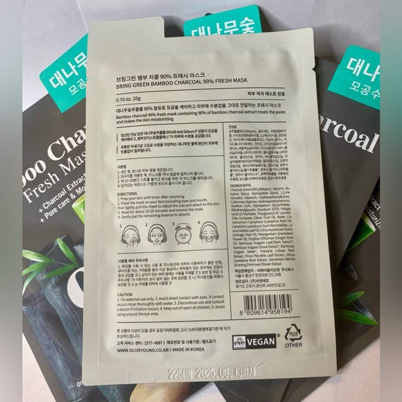 BOGO | 1 pack | BRING GREEN Bamboo Charcoal Pore Care & Moisturizing Fresh Mask - Picture 2 of 4